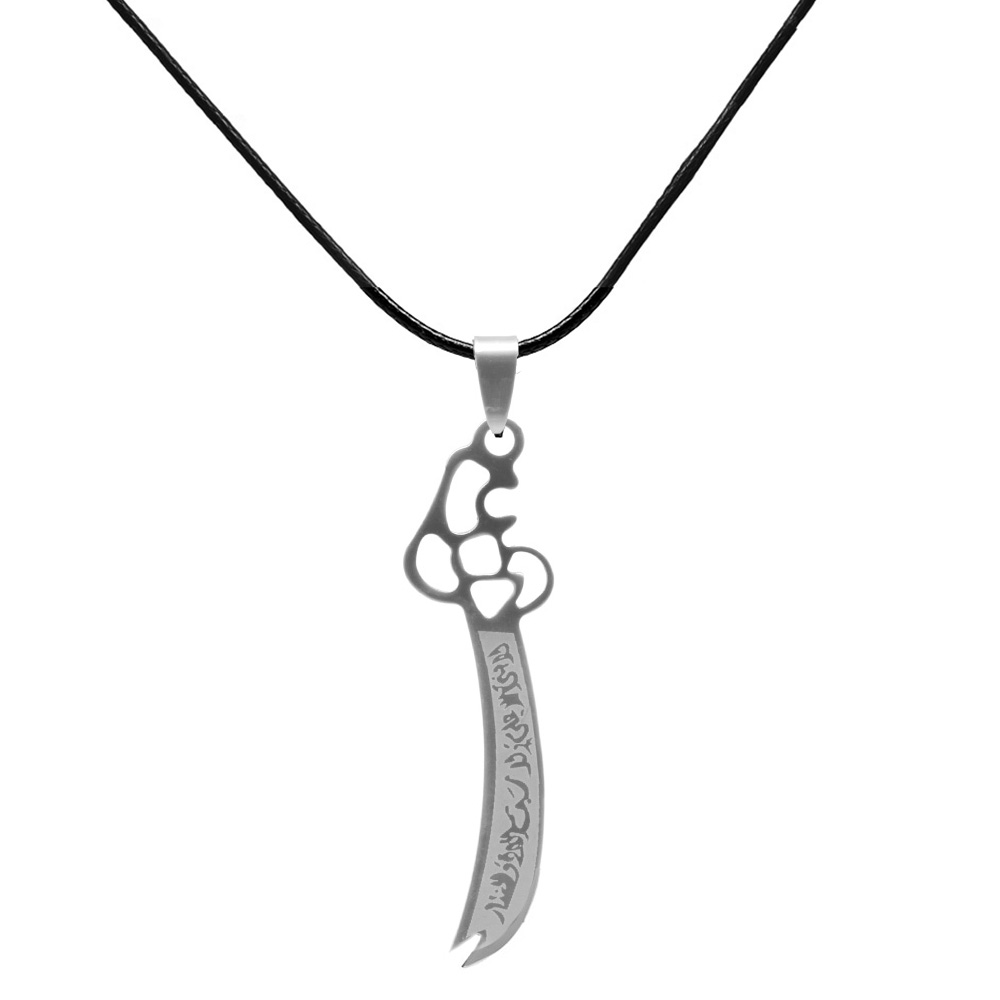 Gümüş Renk Zülfikar Tasarım İsme Özel Yazılı Çelik Erkek Kolye - 4