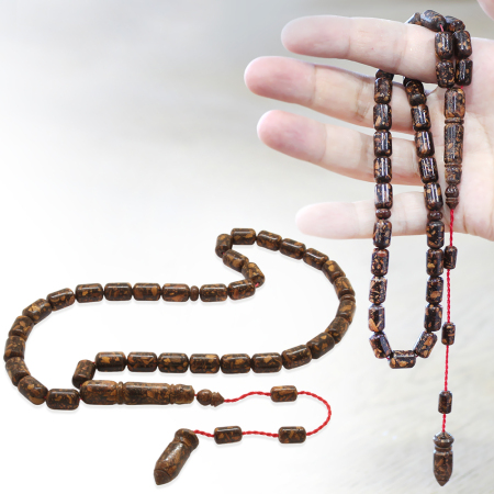 Sistemli Kapsül Kesim Kahverengi Kokulu Tarçın Ağacı Tesbih - Tesbihane