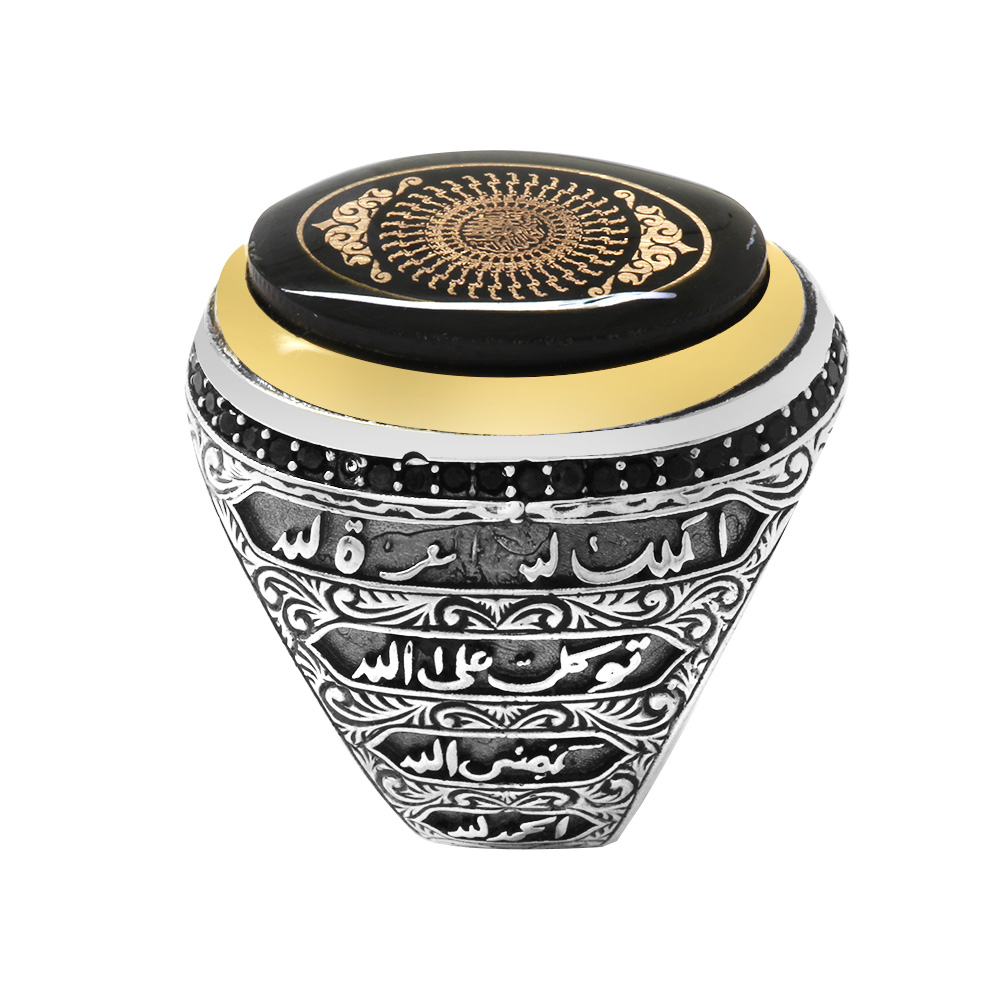 Siyah Kehribar Taş Üzeri Hüsnü Hat 33 Besmelei Şerif Yazılı Oval Tasarım 925 Ayar Gümüş Erkek Yüzük - 3