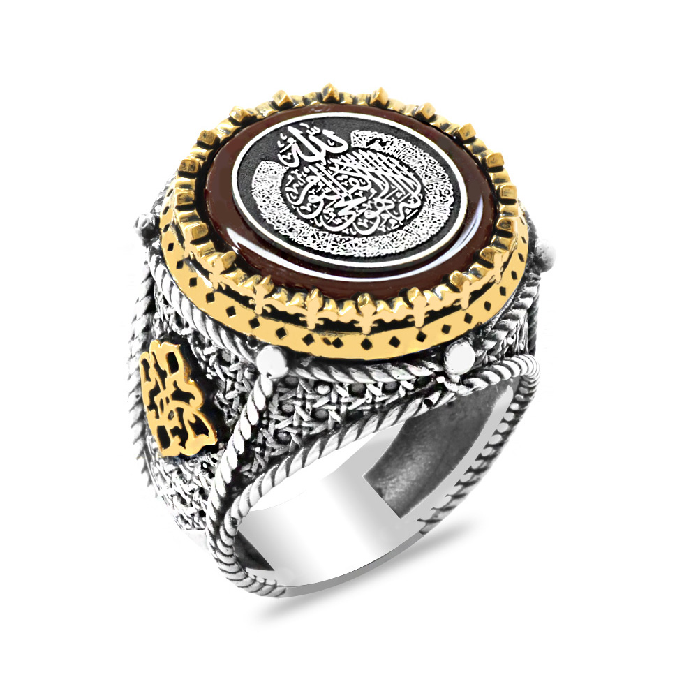 Siyah Oniks Taşlı Arapça Allah Hüsnü Hat Ayetel Kürsi Yazılı Özel Tasarım 925 Ayar Gümüş Erkek Yüzük - 2