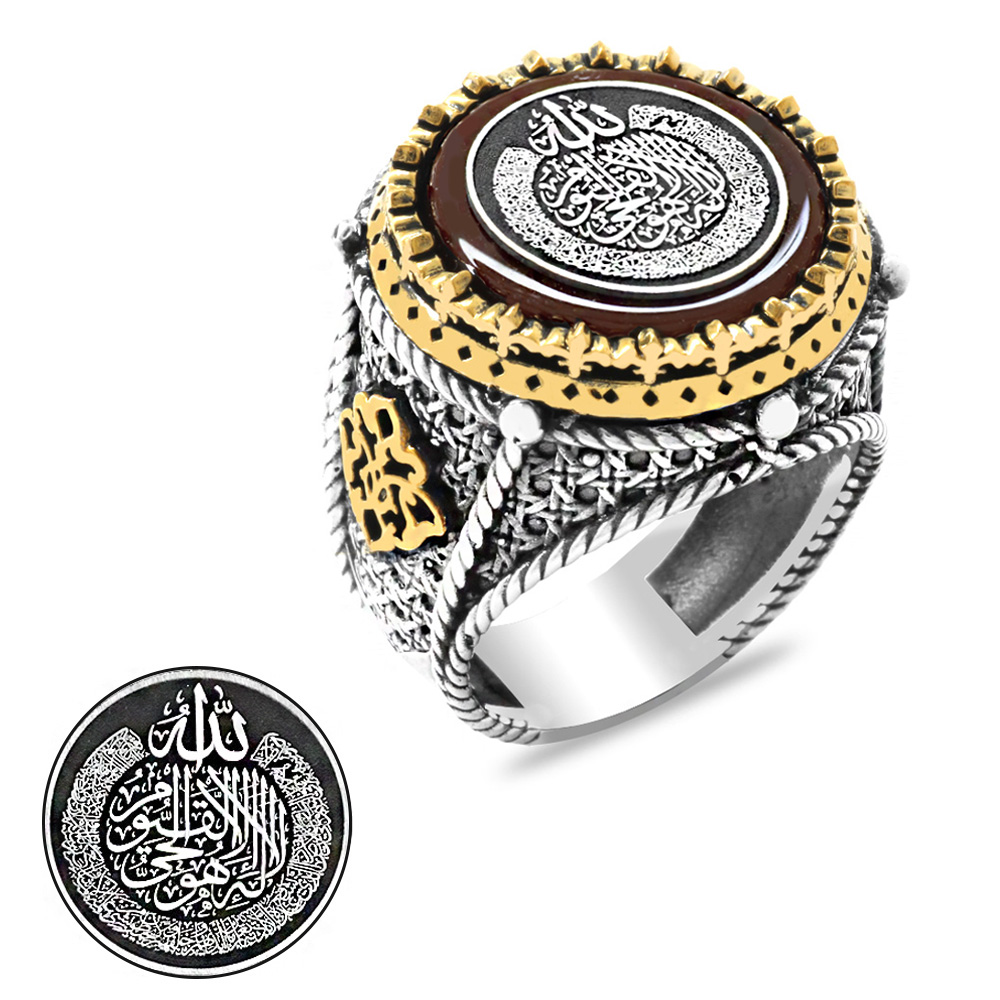 Siyah Oniks Taşlı Arapça Allah Hüsnü Hat Ayetel Kürsi Yazılı Özel Tasarım 925 Ayar Gümüş Erkek Yüzük - 1