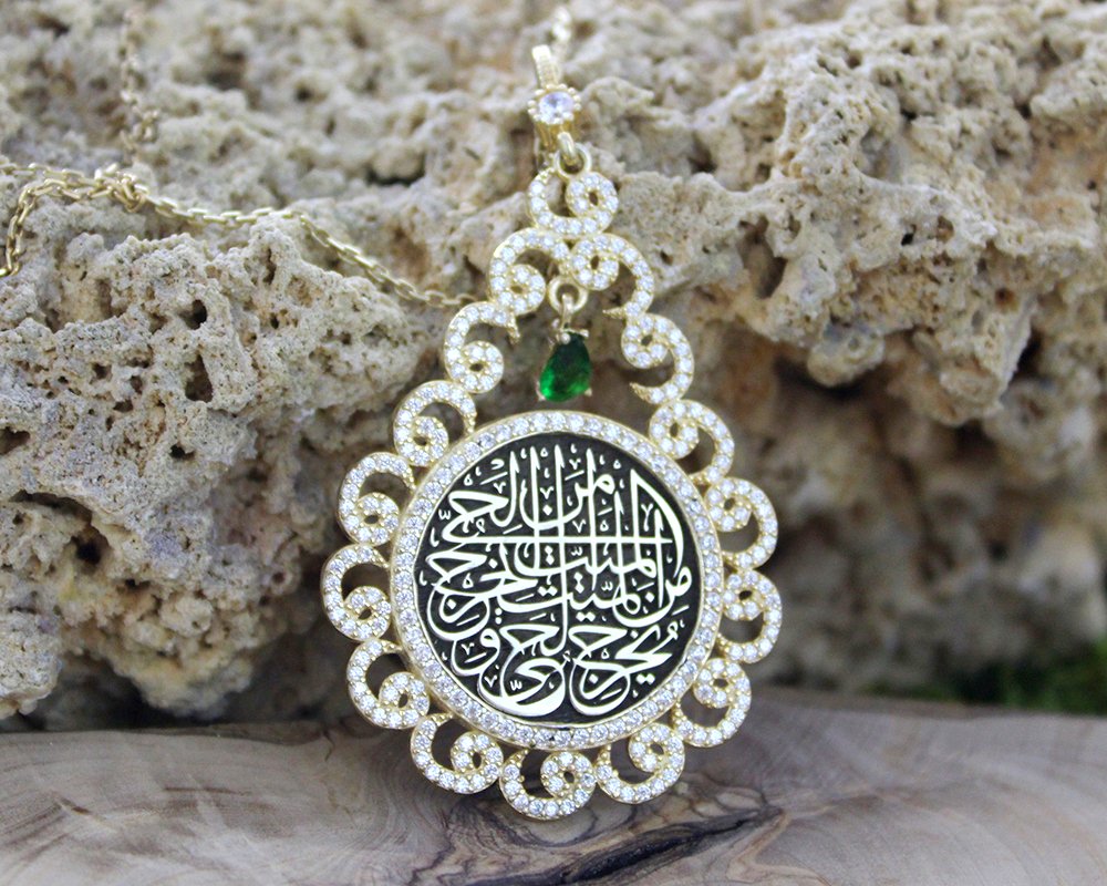 Siz İsteyin Biz Yapalım - Allah, Diriyi Ölüden Çıkarır, Ölüyü De Diriden Çıkarır Yazılı Kolye - 2