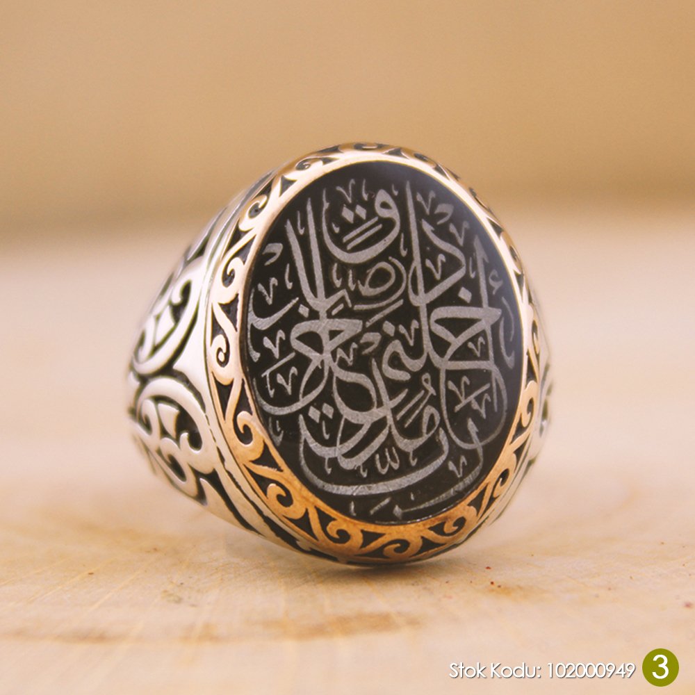 Kişiye Özel Arapça İsim Yazılı Mineli Oval 925 Ayar Gümüş Erkek Yüzük - M4 - 4