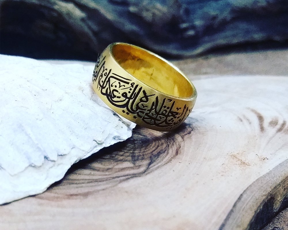 Siz İsteyin Biz Yapalım - Kişiye Özel Yazılı Tek Alyans Gold - 1
