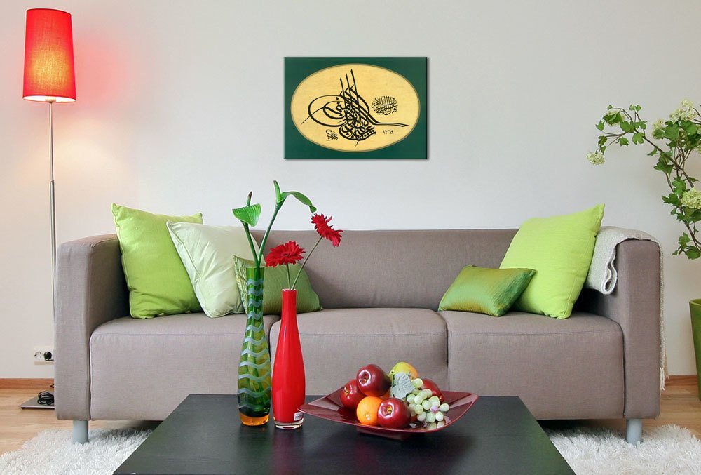 Tuğra Desenli Kanvas Tablo - Model - 4 - 2