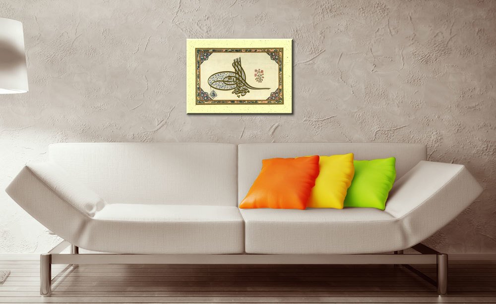 Tuğra Desenli Kanvas Tablo - Model - 5 - 2