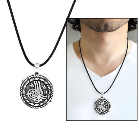 Tuğra Temalı Açılır Kapaklı İçinde Ayetel Kürsi Yazılı 925 Ayar Gümüş Dua Kolye - Tesbihane