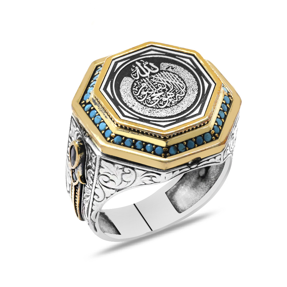 Turkuaz Zirkon Taş Süslemeli Allah ve Ayetel Kürsi Yazılı Hançer Detaylı 925 Ayar Gümüş Erkek Yüzük - 1