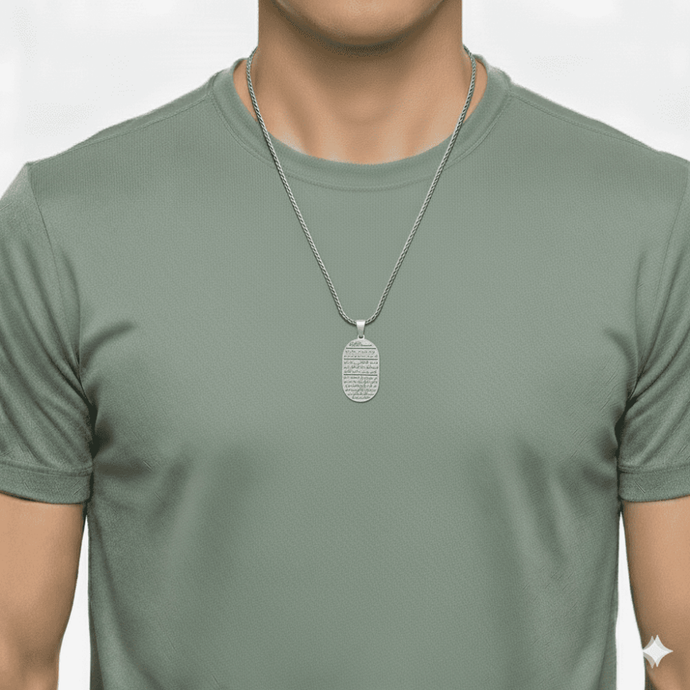 Çaresiz Anlarda Okunması Tavsiye Edilen 7 Ayet Yazılı 925 Ayar Gümüş Arapça Madalyon Kolye - 2