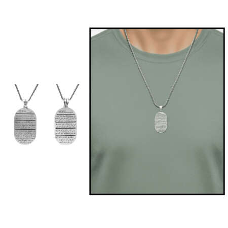 Çaresiz Anlarda Okunması Tavsiye Edilen 7 Ayet Yazılı 925 Ayar Gümüş Arapça Madalyon Kolye - Tesbihane