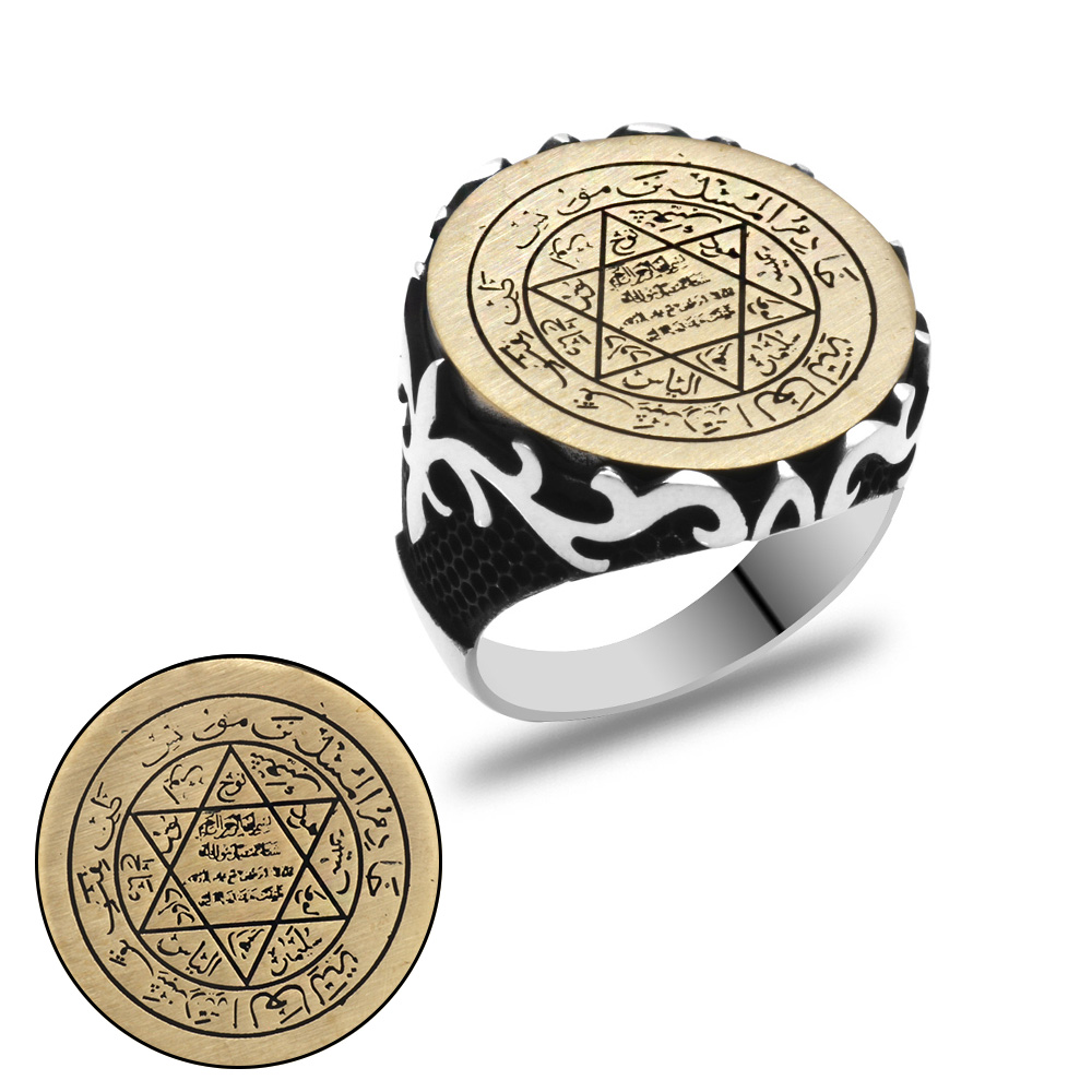 Üzeri Mührü Süleyman İşlemeli Kenarları Oksitli 925 Ayar Gümüş Erkek Yüzük - 3