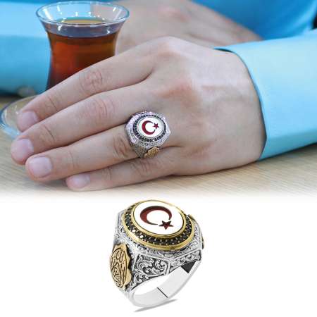 Üzerinde Arapça Allahtan Başka Galip Yoktur Yazılı Ay Yıldız Desenli 925 Ayar Gümüş Erkek Yüzük - Tesbihane