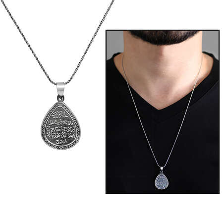 Üzerinde Nazar Duası Yazılı 925 Ayar Gümüş Cevşen Kolye - Tesbihane