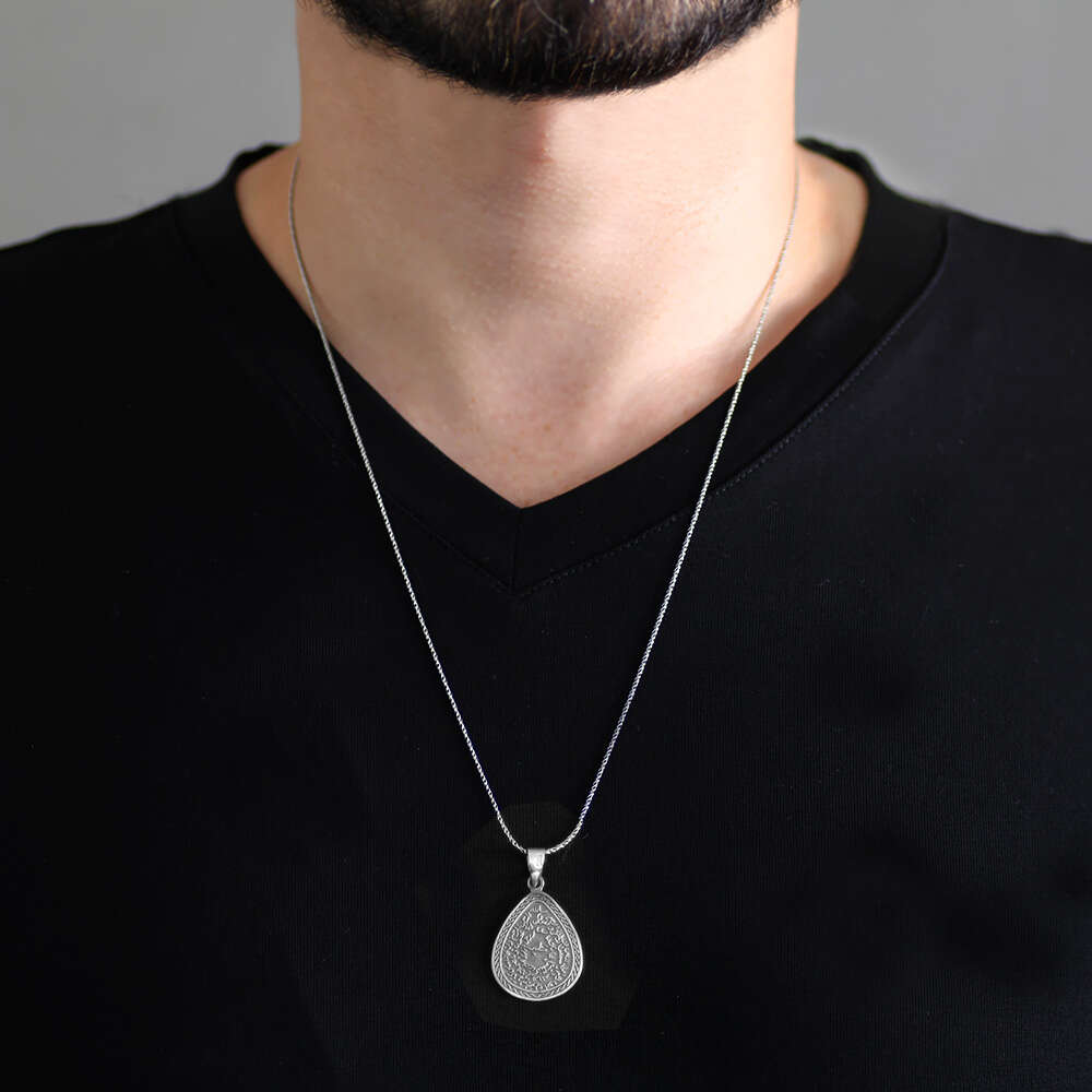 Üzerinde Nazar Duası Yazılı 925 Ayar Gümüş Cevşen Kolye - 4