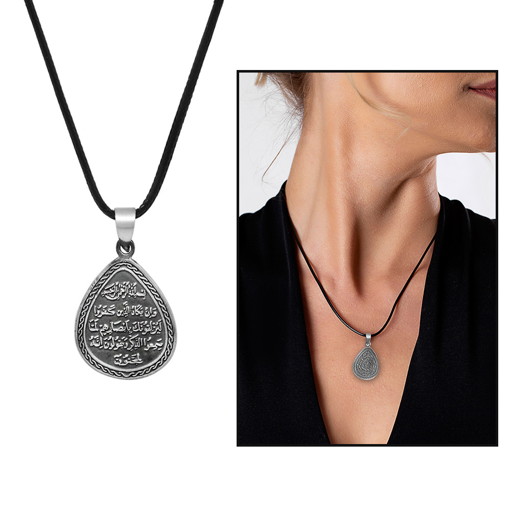 Üzerinde Kıtmir Duası Yazılı Zarif İp Zincirli 925 Ayar Gümüş Kadın Cevşen Kolye - 2