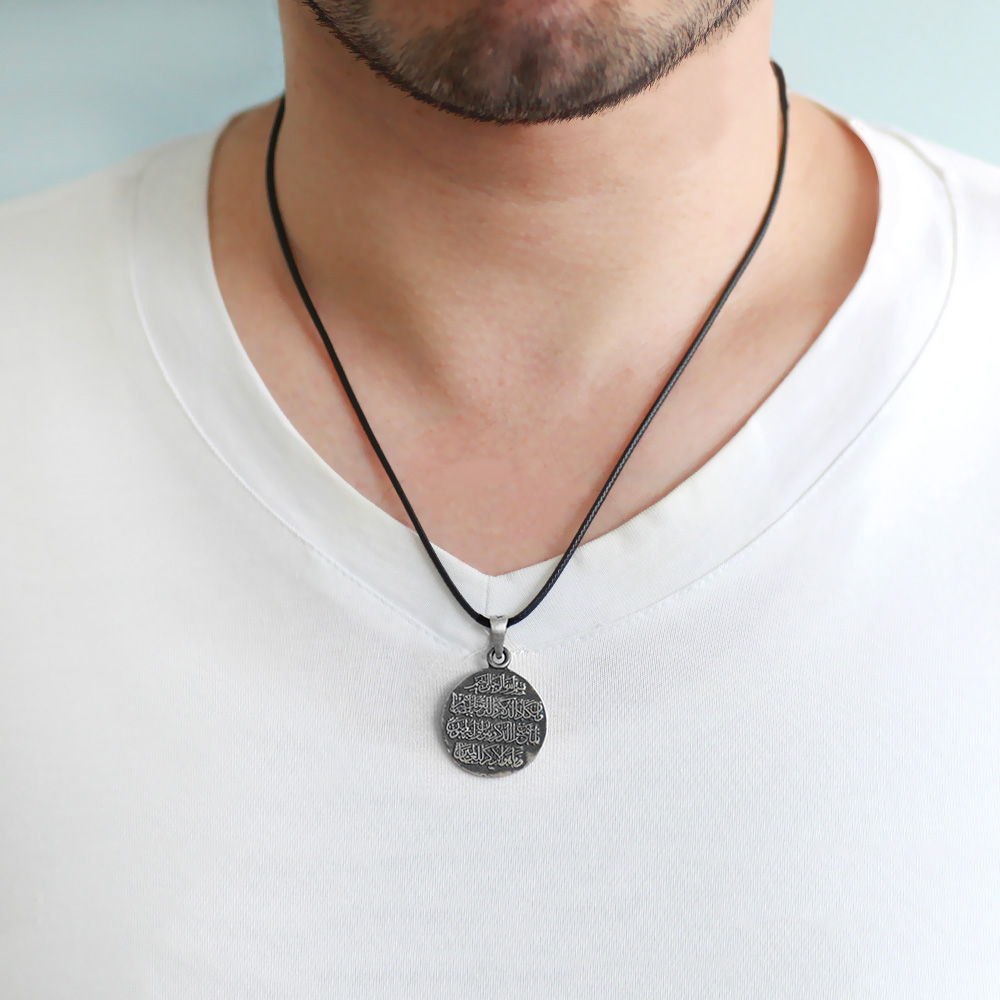 Üzerinde Nazar Ayeti Yazılı İp Zincirli 925 Ayar Gümüş Erkek Cevşen Kolye - 2