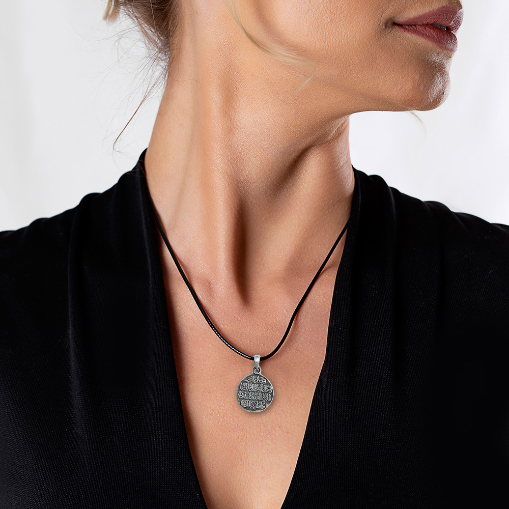 Üzerinde Nazar Ayeti Yazılı Zarif İp Zincirli 925 Ayar Gümüş Kadın Cevşen Kolye - 2