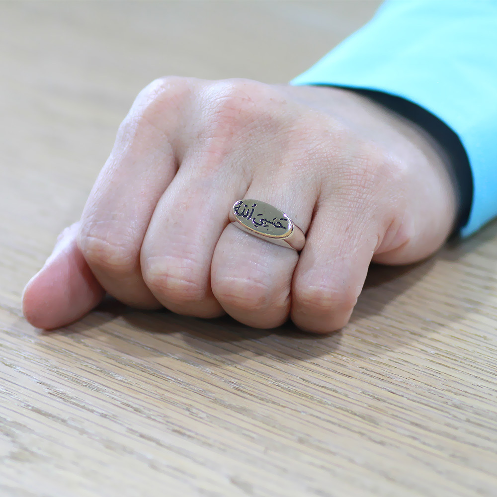 Üzerine Hüsnü Hat Hasbiyallah Yazılı Oval Tasarım 925 Ayar Gümüş Erkek Yüzük - 3