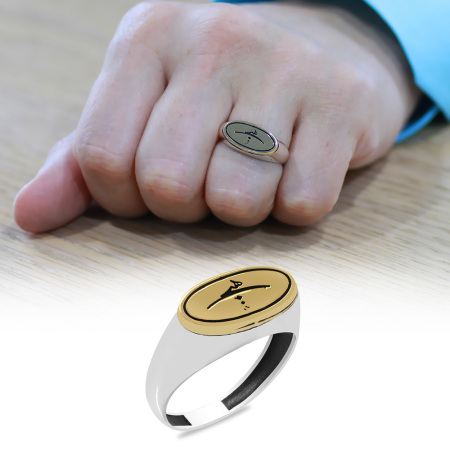 Üzerine Hüsnü Hat Hiç Yazılı Oval Tasarım 925 Ayar Gümüş Erkek Yüzük - Tesbihane