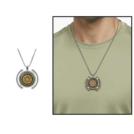 Üzerine Mührü Süleyman İşlemeli Kalın Zincirli 925 Ayar Gümüş Madalyon Kolye - Tesbihane