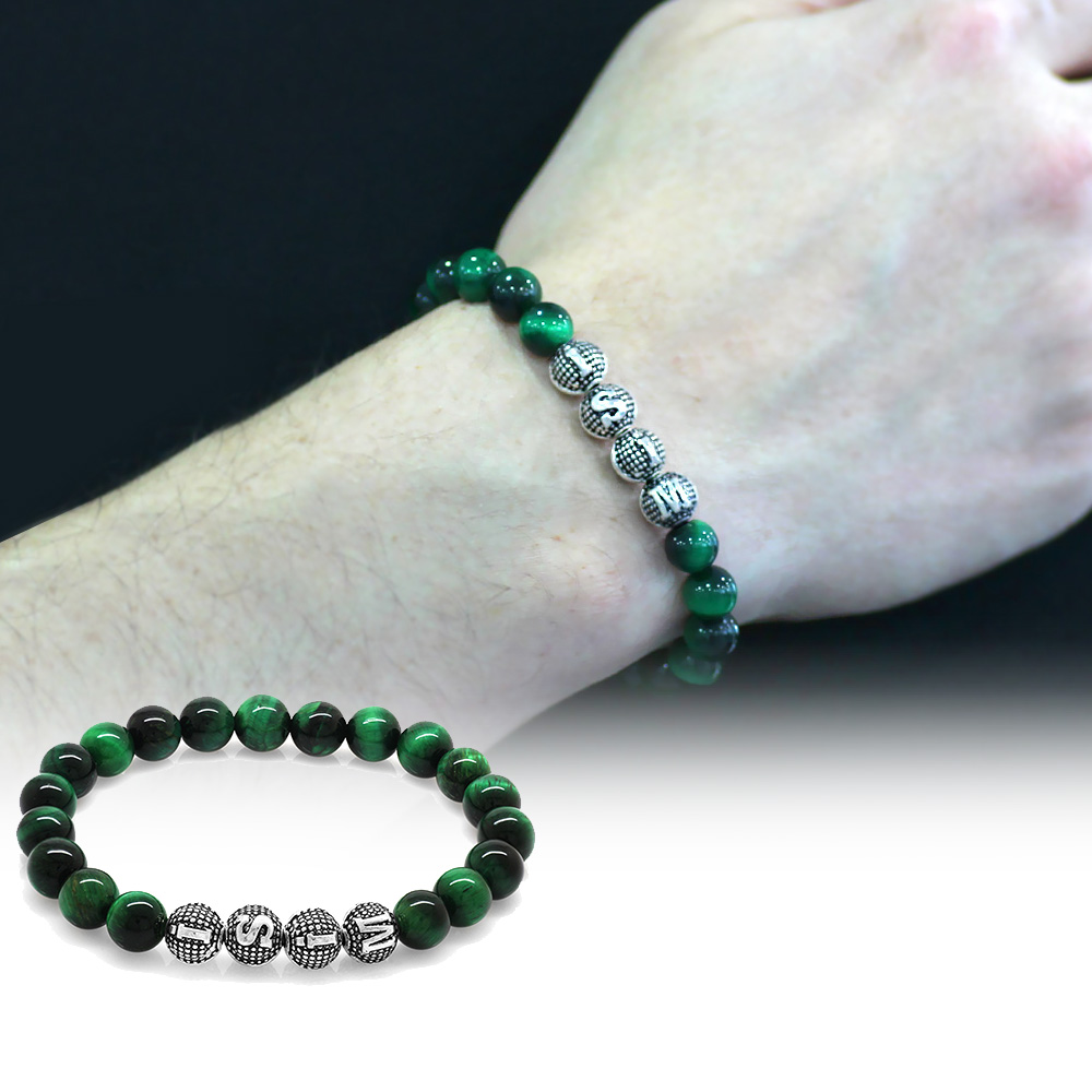 Yeşil Kaplan Gözü Doğaltaş Bileklik - İsme Özel Yazılı - Metal Kombinli - Küre Kesim - 1