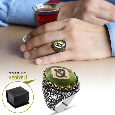 Yeşil Kehribar İçine Elif-Vav İşlemeli 