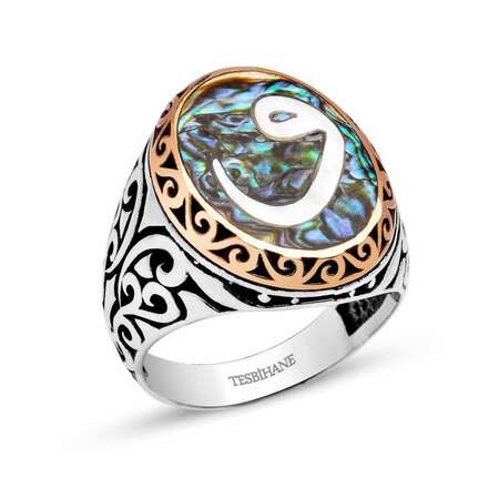 Yeşil Sedef Üzerine Sedef Kakma Vav Motifli El İşçiliği 925 Ayar Gümüş Yüzük - STOKYOK