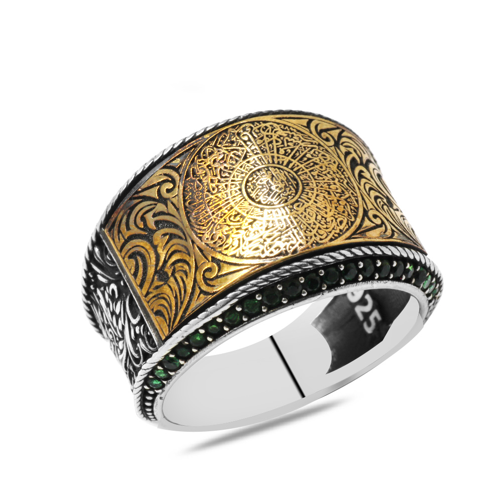 Yeşil Zirkon Taşlı Hüsnü Hat İnşirah Suresi Yazılı 925 Ayar Gümüş Erkek Yüzük - 2