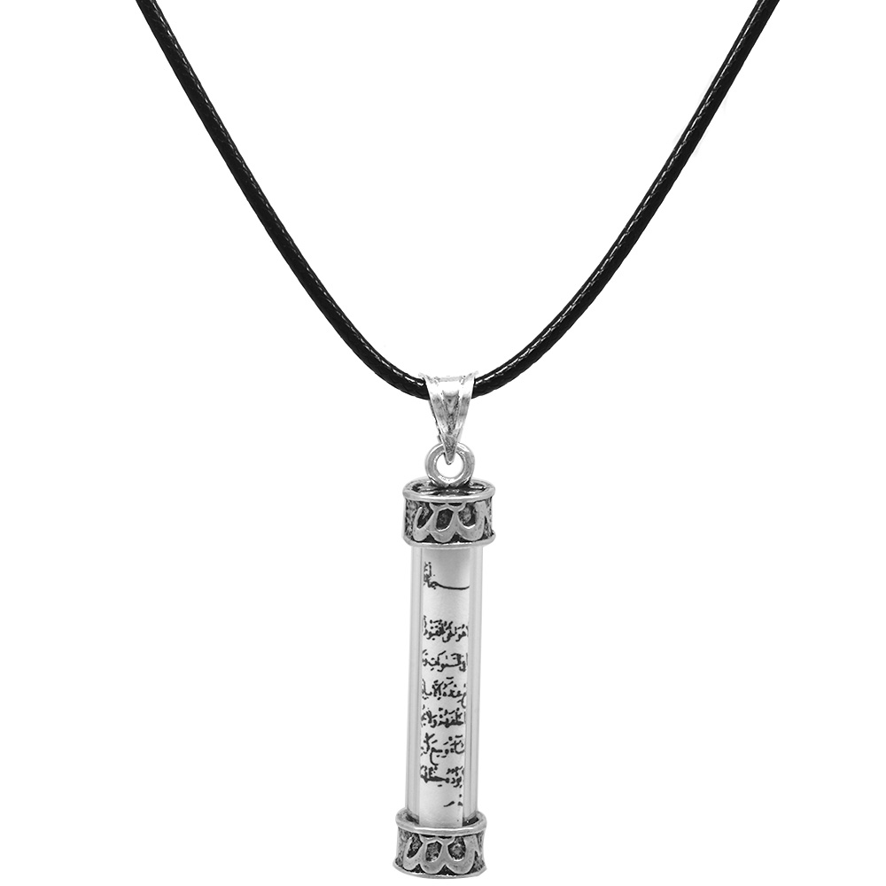 Yonca Yaprağı Detaylı Arapça Allah Yazılı Siyah İp Zincirli 925 Ayar Gümüş Erkek Cevşen Kolye - 1