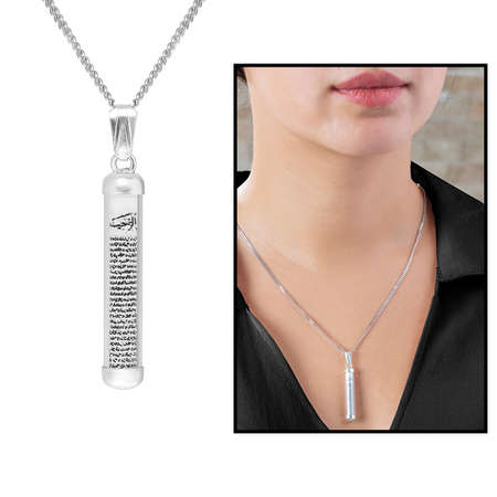 Zarif Tasarım 925 Ayar Gümüş Kadın Cevşen Kolye - Tesbihane