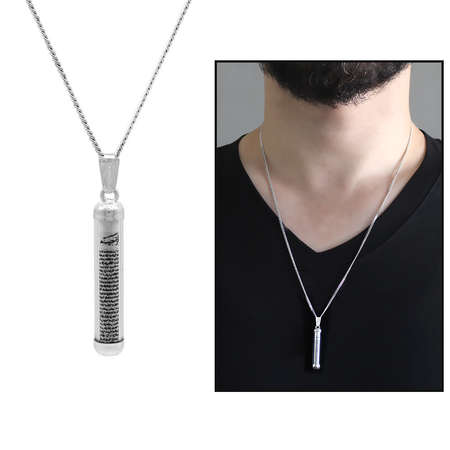 Zarif Tasarım 925 Ayar Gümüş Erkek Cevşen Kolye - Tesbihane