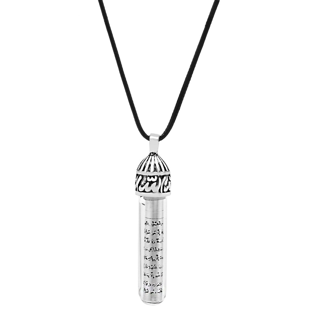 Zemzem İle Doldurulmuş Arapça Allah Yazılı İp Zincirli 925 Ayar Gümüş Kadın Cevşen Kolye - 1