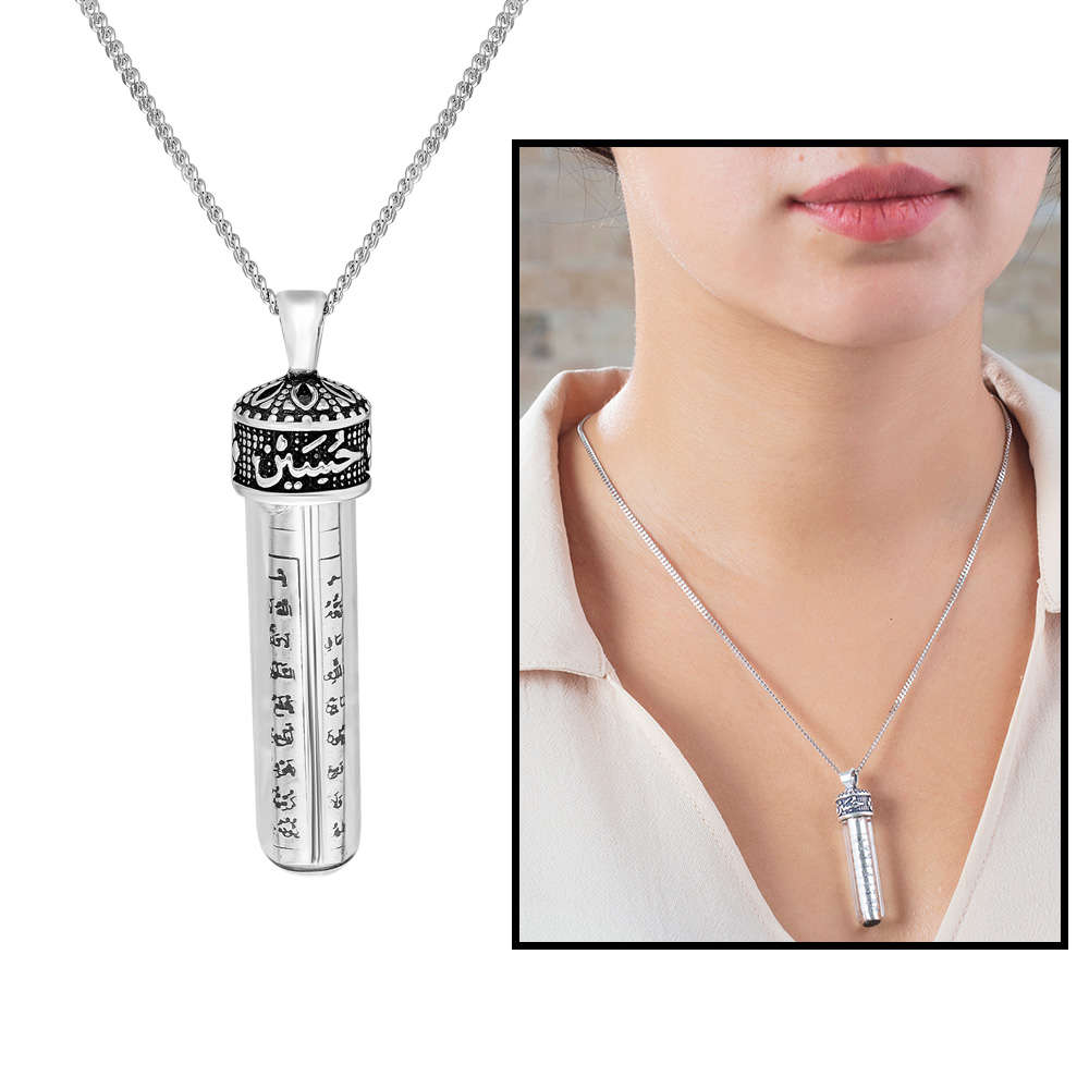 Zemzem İle Doldurulmuş Arapça Hasan Hüseyin Yazılı 925 Ayar Kadın Gümüş Cevşen Kolye - 2