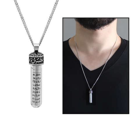 Zemzem İle Doldurulmuş Arapça Hasan Hüseyin Yazılı 925 Ayar Erkek Gümüş Cevşen Kolye - Tesbihane
