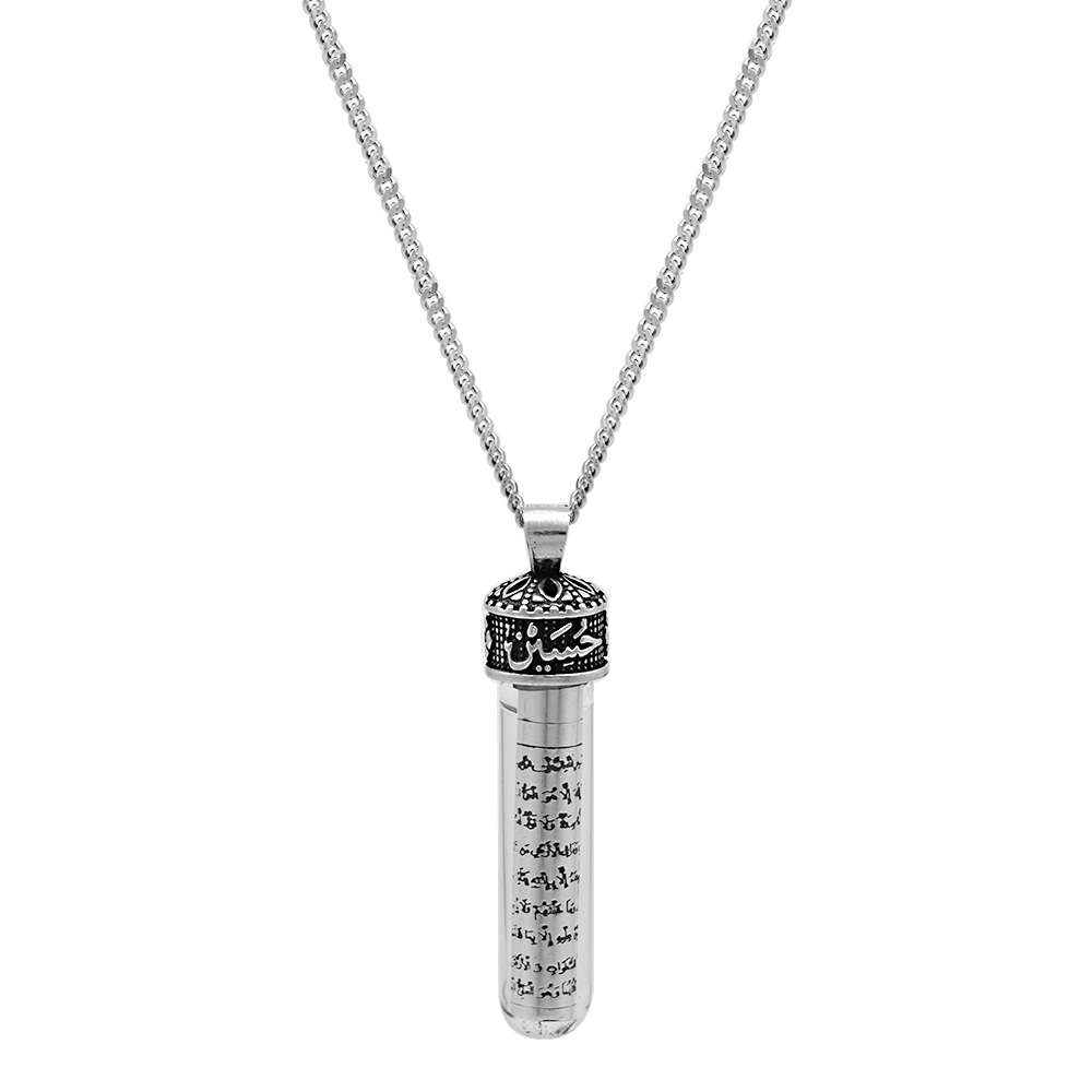 Zemzem İle Doldurulmuş Arapça Hasan Hüseyin Yazılı 925 Ayar Erkek Gümüş Cevşen Kolye - 3
