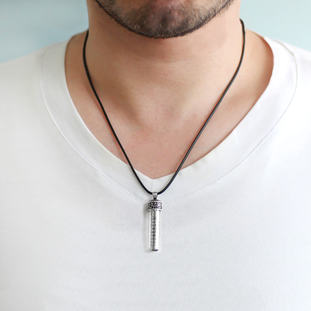 Zemzem İle Doldurulmuş Arapça Hasan Hüseyin Yazılı İp Zincirli 925 Ayar Gümüş Erkek Cevşen Kolye - 2