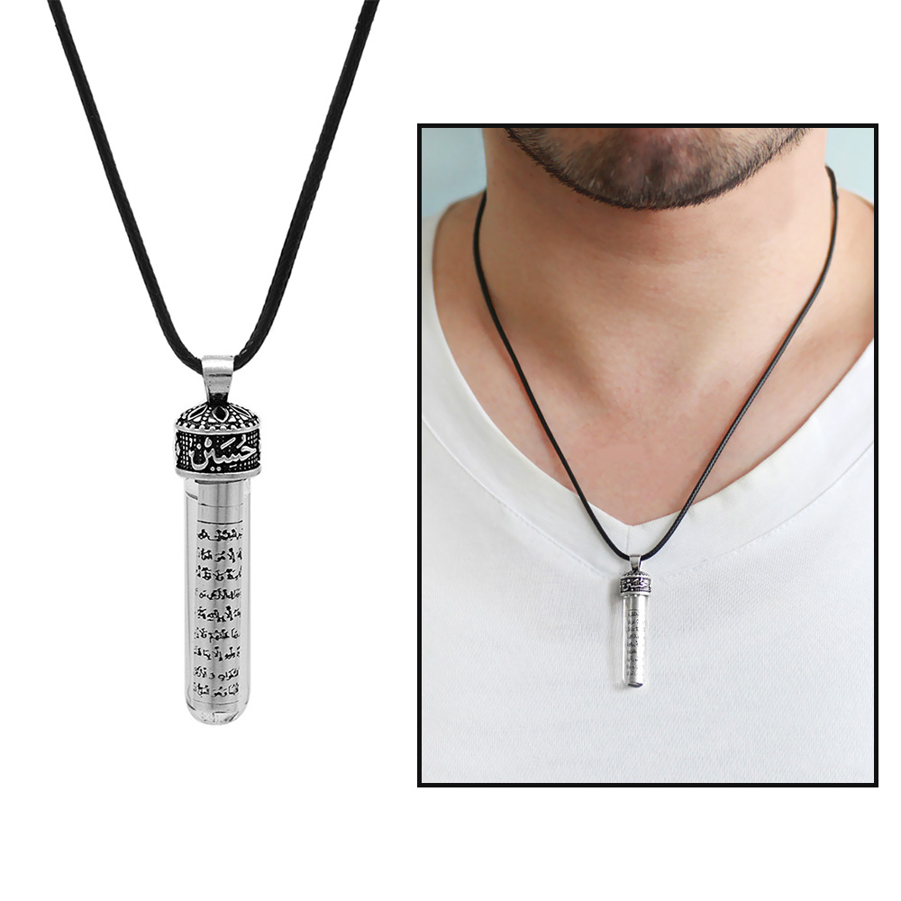 Zemzem İle Doldurulmuş Arapça Hasan Hüseyin Yazılı İp Zincirli 925 Ayar Gümüş Erkek Cevşen Kolye - 1