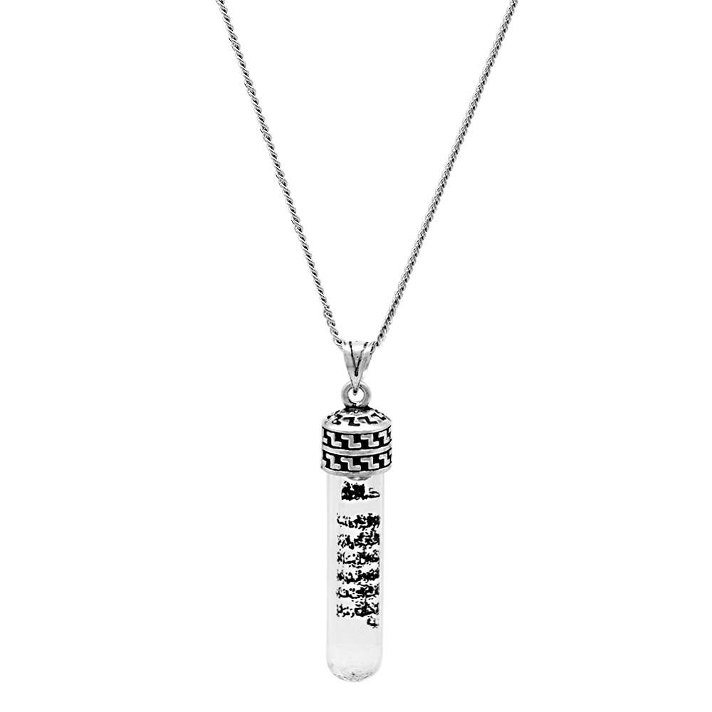 Zemzem Suyu Doldurulmuş 925 Ayar Gümüş Erkek Cevşen Kolye - 3