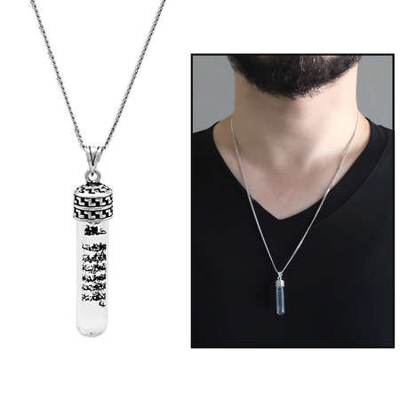 Zemzem Suyu Doldurulmuş 925 Ayar Gümüş Erkek Cevşen Kolye - Tesbihane