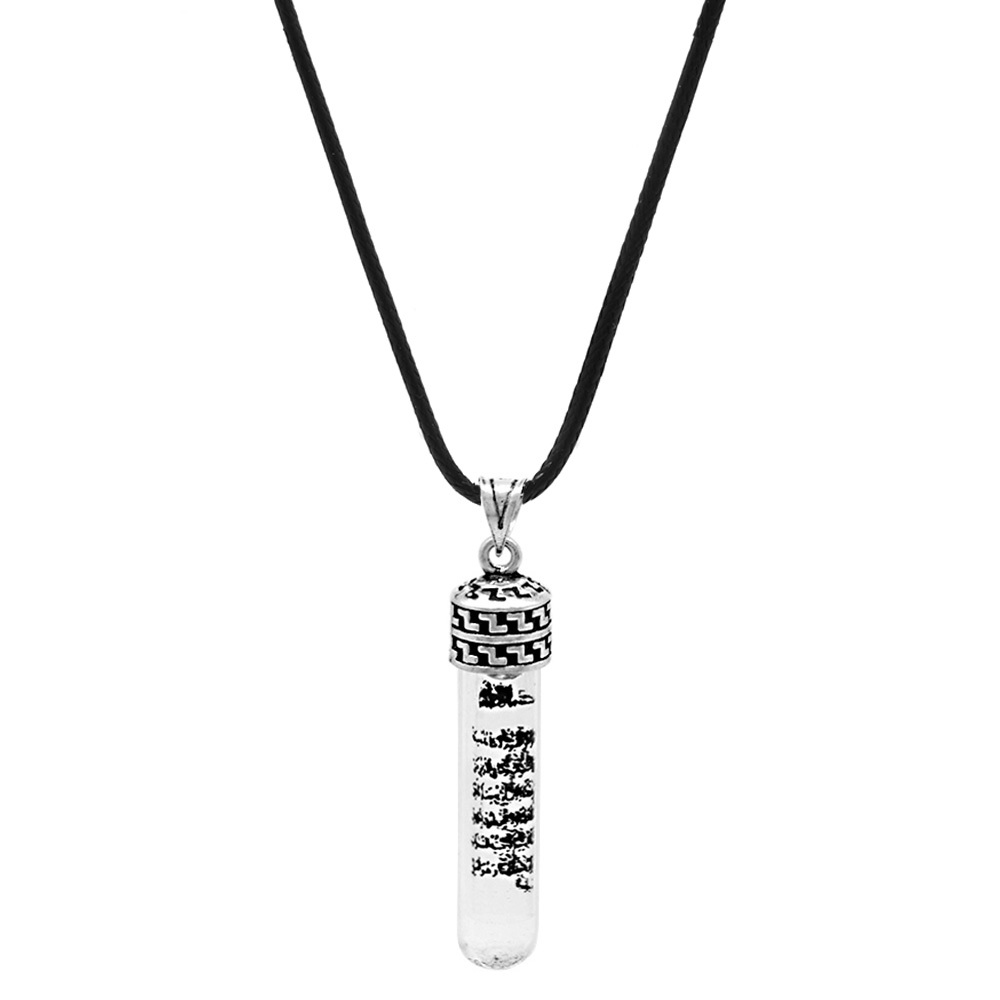 Zemzem Suyu Doldurulmuş Zarif İp Zincirli 925 Ayar Gümüş Kadın Cevşen Kolye - 3