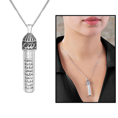 Zemzem Suyu İle Doldurulmuş 925 Ayar Gümüş Kadın Cevşen Kolye - Tesbihane