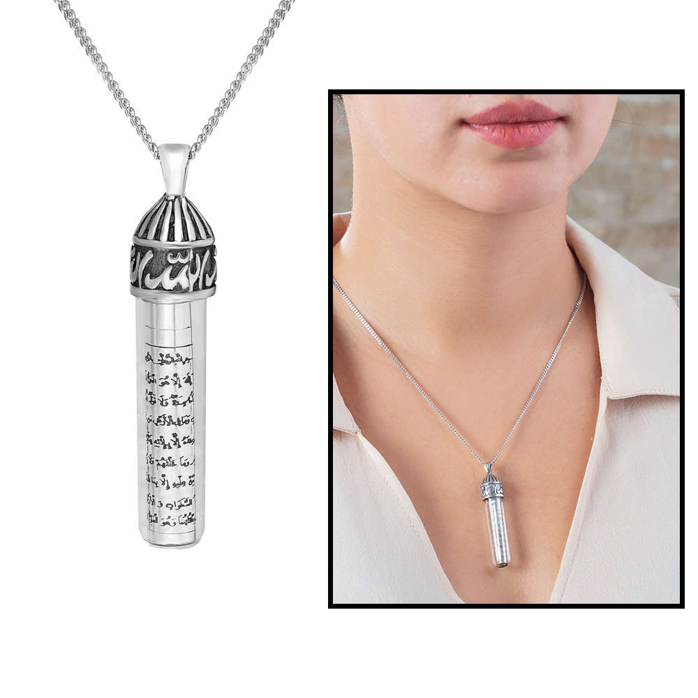 Zemzem Suyu İle Doldurulmuş 925 Ayar Gümüş Kadın Cevşen Kolye - 2