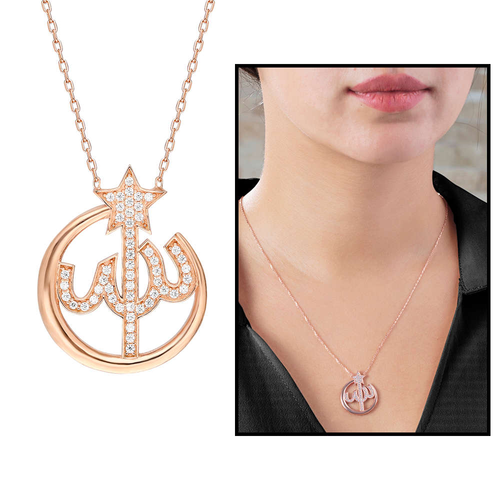 Zirkon Taşlı Arapça Allah Yazılı 925 Ayar Gümüş Bayan Kolye - 1