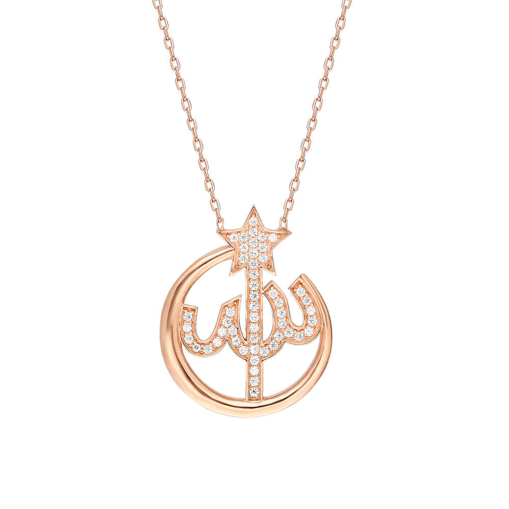 Zirkon Taşlı Arapça Allah Yazılı 925 Ayar Gümüş Bayan Kolye - 3