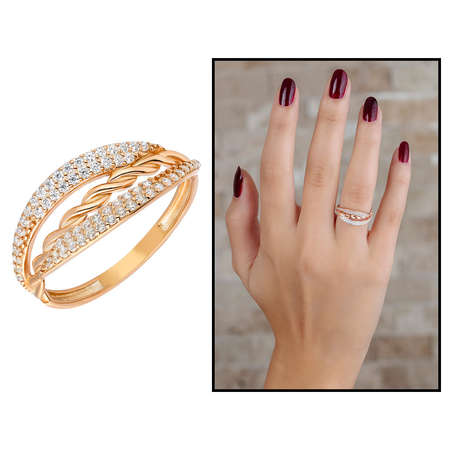 Zirkon Taşlı Örgü Tasarım Rose Renk 925 Ayar Gümüş Bayan Yüzük - Tesbihane