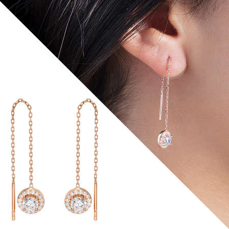 Zirkon Tektaşlı Rose Renk 925 Ayar Gümüş Sallantılı Küpe - Tesbihane