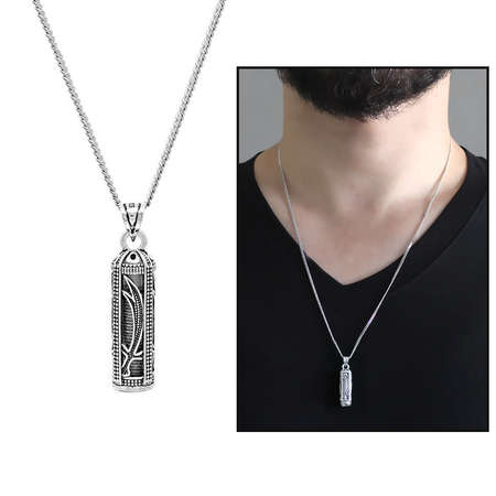 Zülfikar Kılıç İşlemeli 925 Ayar Gümüş Erkek Cevşen Kolye - Tesbihane