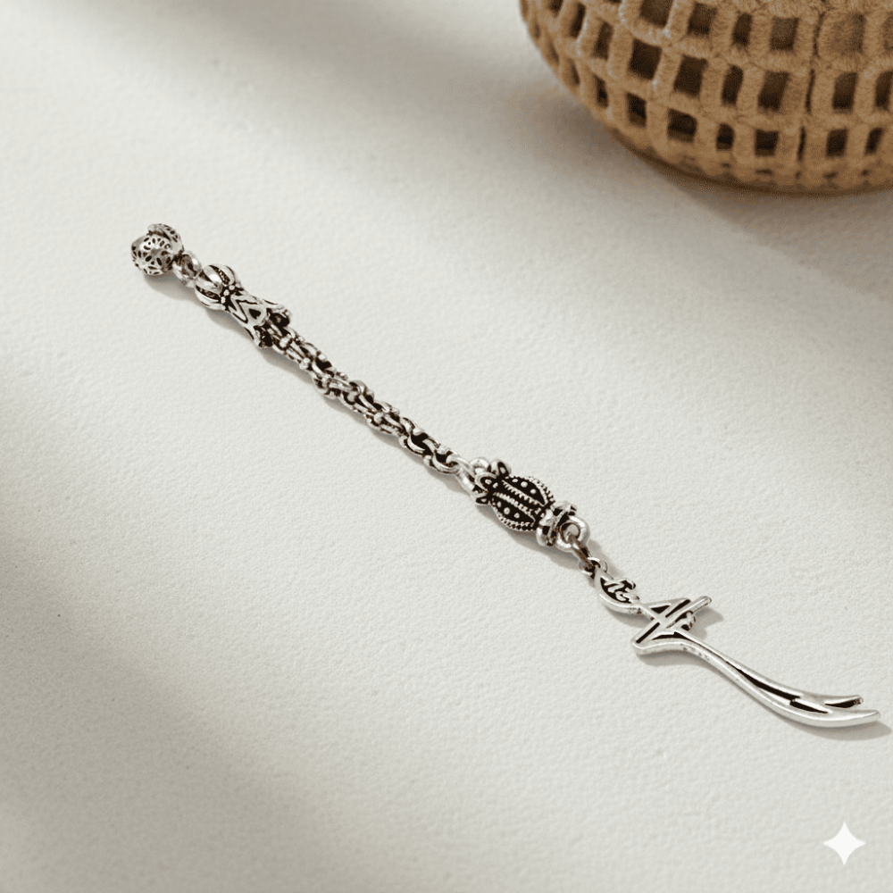 Zülfikar Temalı Arnavut Zincirli Tek Kamçılı Kararmaz Metal Püskül - 1